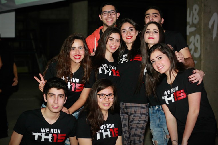 Promo Champville 15 SPECTRUM